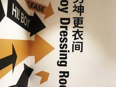 -SUPERMONKEY超级猩猩健身