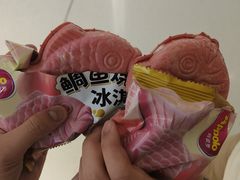 -粒上皇(扬名广场店)