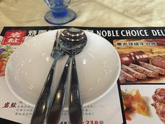 -威尼斯西餐厅(古镇店)