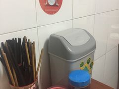 -巴哈面店(沈家门西大街店)