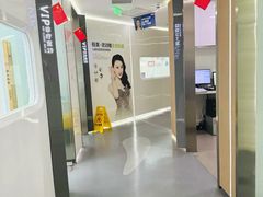 -极光口腔·矫正种植修复(锦江店)