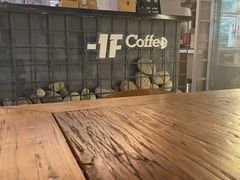 --1F Coffee