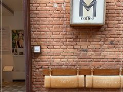 -大酉·M Coffee(北京美术馆店)