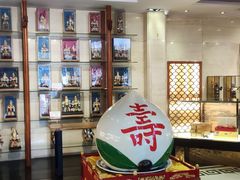 -御茶膳房皇家糕点博物馆(北京首店)