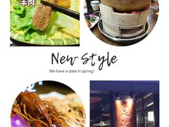 -聚汇三少·龙虾·中餐厅(莫邪路新天地店)