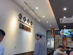 -百年老字号·观振兴蟹黄面·三虾面·苏式面(观前街富仁坊巷店)