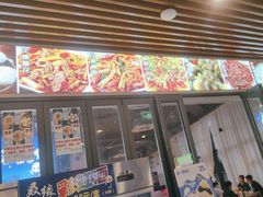 -五丁桥光头香辣蟹(望江橡树林店)