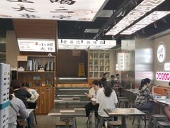 大堂-小螺大作·螺蛳粉火锅(林和西店)