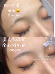 -本小姐美学·半永久纹眉野生眉