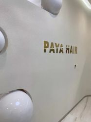 -AYO SALON