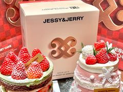 -卷心卷意·轻甜蛋糕(新光天地店)