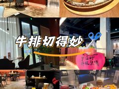 -404干式熟成牛排馆•聚会餐厅