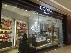 门面-GODIVA(万象城店)
