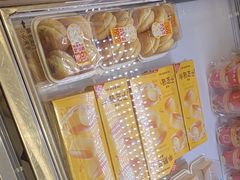 -味多美蛋糕(新和平里店)