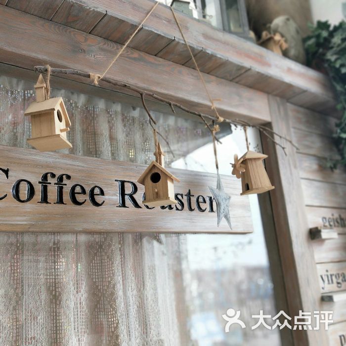 vanillacafe香草咖啡