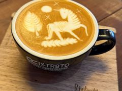 -Roast8ry Coffee Lab