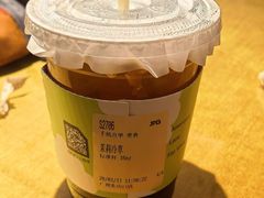 -JPG canteen(广州东山口店)