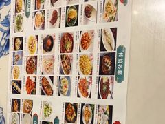 -姑苏家宴·苏帮菜博物馆联名餐厅(平江一店)