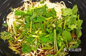 Scallion Oil Noodles (Small Portion)