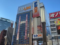 -秋叶原电器街