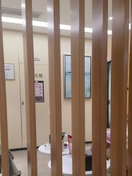 -Yestar宁波艺星整形医院