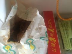 -徐记正宗北京烤鸭(北京东路总店)
