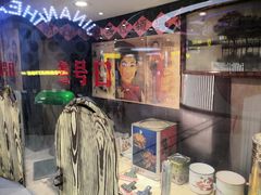 -万达广场(济南魏家庄店)