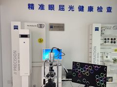 -亨得利眼镜(中山路一店)
