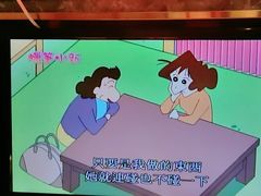 -牛New寿喜烧(金鹰世界店)