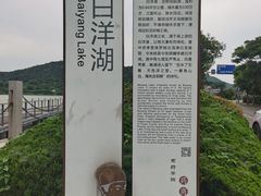 -鸣鹤古镇