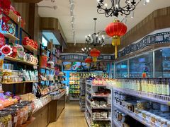 -百年义利(北兴路店)