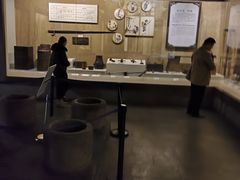 -鄂州市博物馆