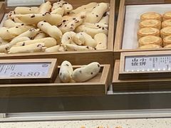 -泸溪河桃酥(凯德MALL太阳宫店)