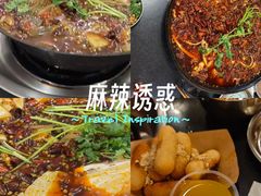 -鸿顺老铁锅美蛙鱼府(解放碑店)