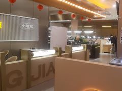 -小明家·鲜牛肉自选火锅(中街店)