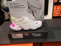 -NIKE上海青浦优选体验店