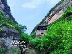 -剑门关风景区