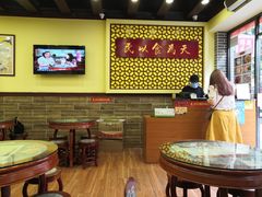 -赵记传承·中国甜品(福州总店)