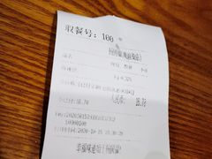 -杨国福麻辣烫(观前街店)
