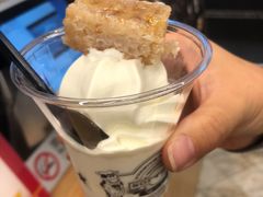 -OUR Bakery(三里屯太古里店)