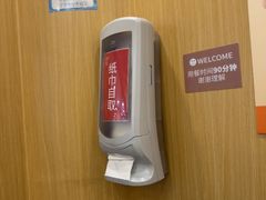 -喜家自助小火锅(乐客城店)