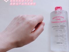 -乐天免税店(明洞店)