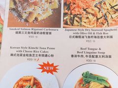 -Lets burger非常汉堡·环球风味(蓝色港湾店)