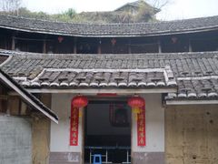 -初溪土楼群
