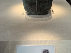 -旅顺博物馆