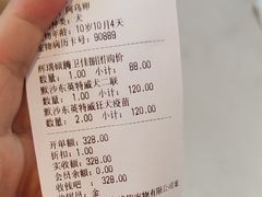 -哆趣宠物医院·眼科·内镜·急重症转诊中心(上海店)