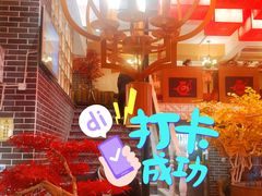 -百年神厨·地道川菜(清江西路店)