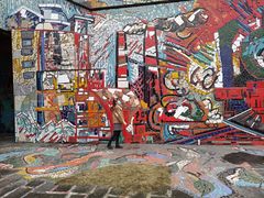 -四川美术学院美术馆