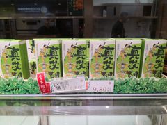 -泸溪河桃酥(西直门凯德店)