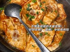 -井水小厨·湘菜(活力广场店)